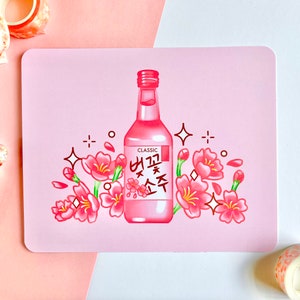 Cute Art Print- Sakura Soju: Kawaii Art Print | Wall Decor | Pastel Print | Aesthetic Art Print | Korean Food Print | Square Print