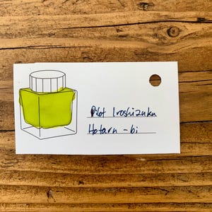 Pilot Iroshizuku Hotaru-bi 3ml fountain pen ink sample - yellow ink - fast shipping from UK