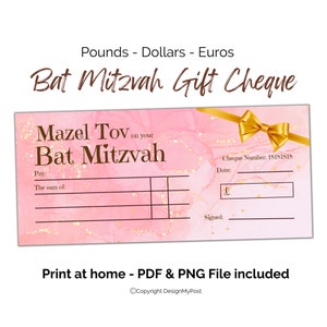 Bat Mitzvah gift Mazel Tov Jewish celebration blank cheque template in Euros Pounds & Dollars Print at home money present. Digital Download.