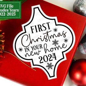 Premier Noël dans votre nouvelle maison SVG, SVG de Noël 2024, première décoration de maison, décorations de Noël arabesque SVG, fichiers Svg pour Cricut