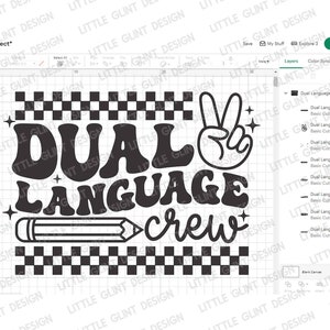 May include: Black and white design with the text "Dual Language Crew" in a retro font. The design includes a peace sign, a pencil, and a checkered pattern.