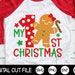 see more listings in the Christmas & Winter SVG section