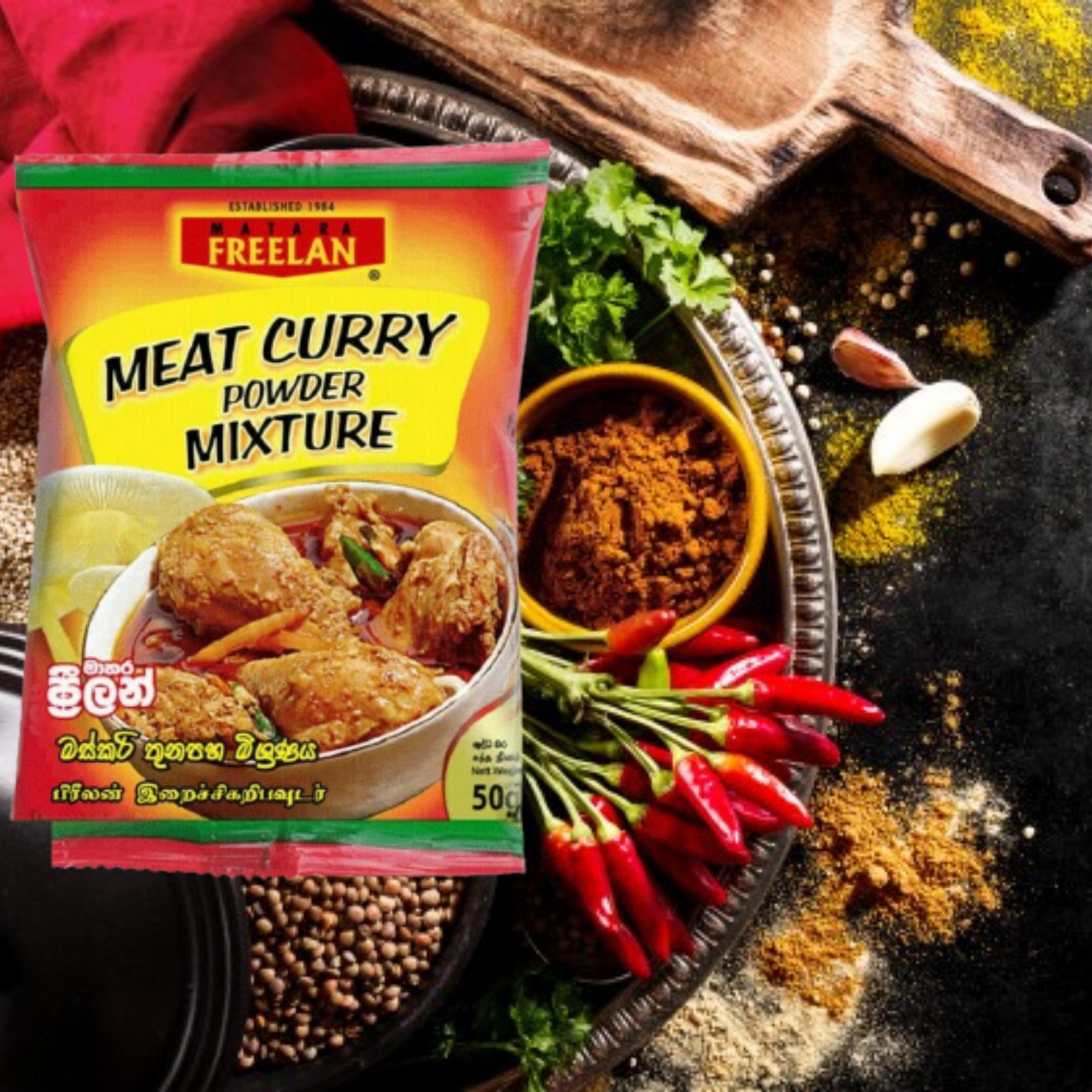 Sri Lanka Meat Curry Powder 100 Premium Quality Freelan Etsy