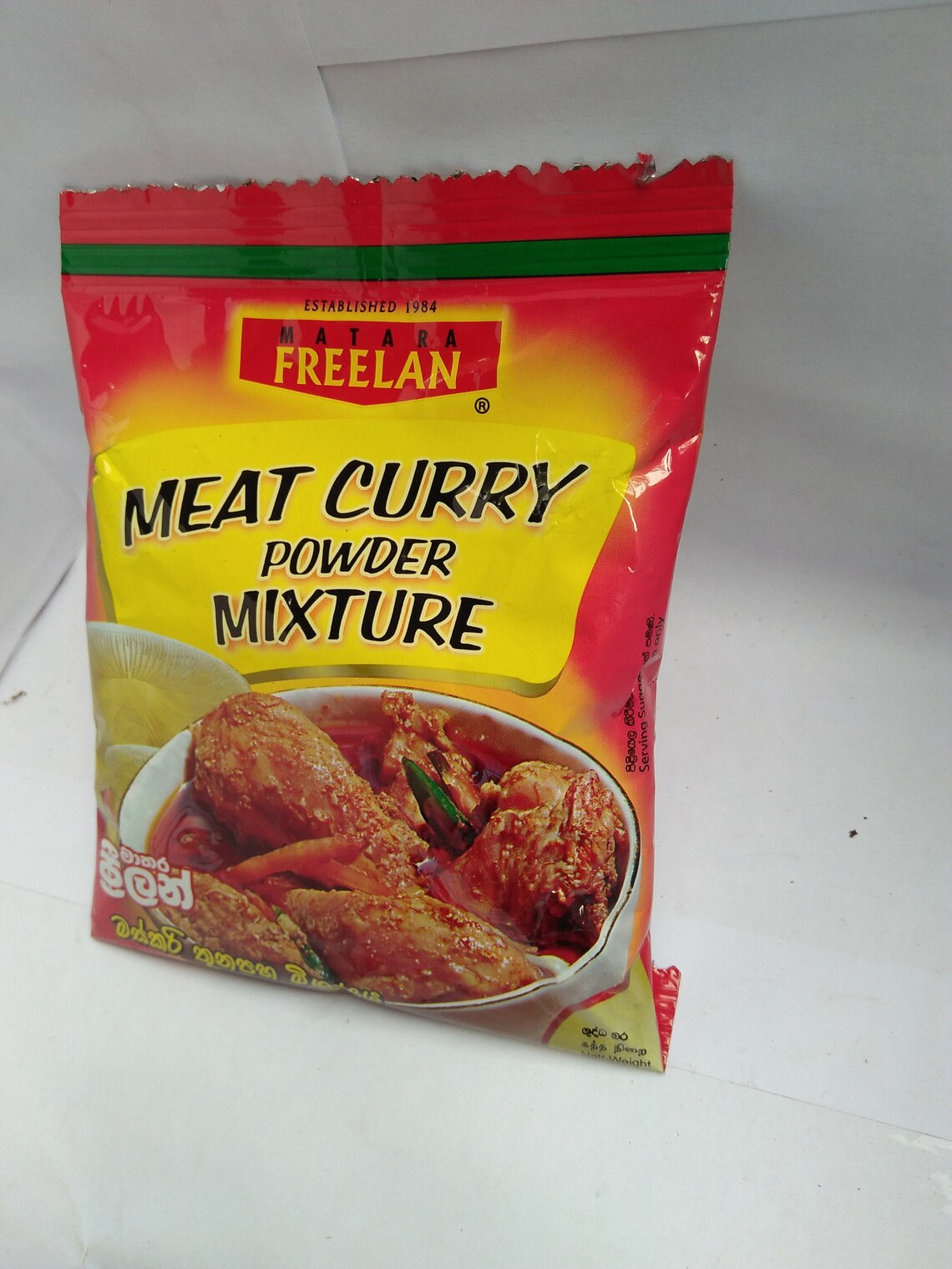 Sri Lanka Meat Curry Powder 100 Premium Quality Freelan Etsy