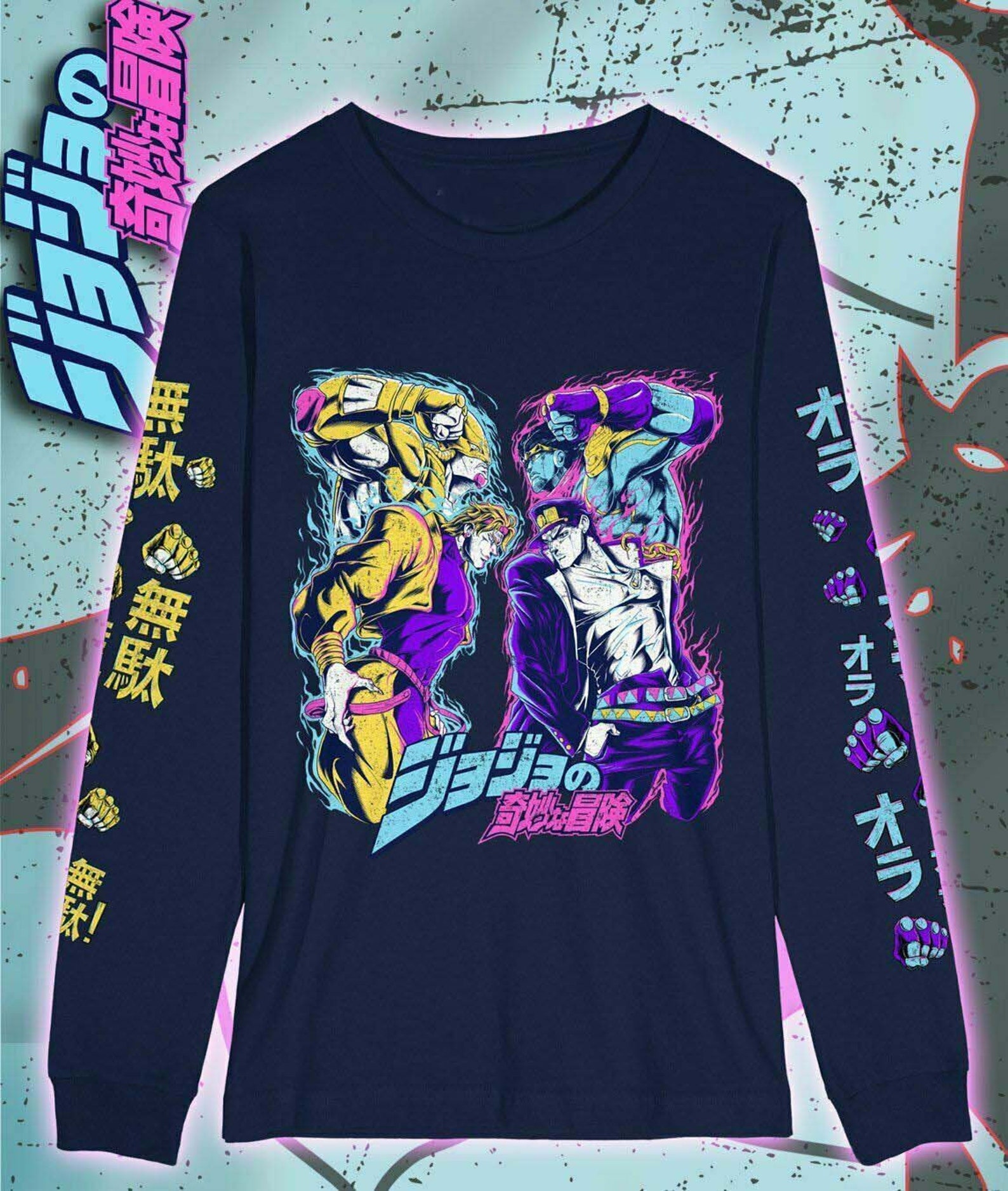 Jojo's Bizarre Adventure Sweatshirt 3D Priting Stardust | Etsy