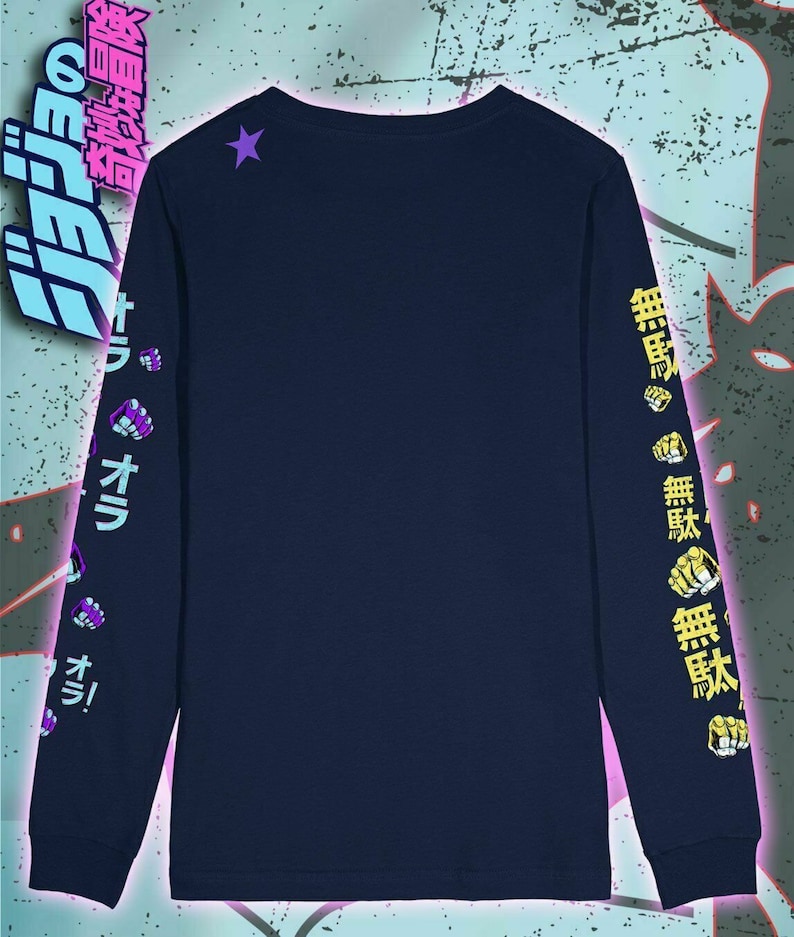 Jojo's Bizarre Adventure Sweatshirt 3D Priting Stardust | Etsy