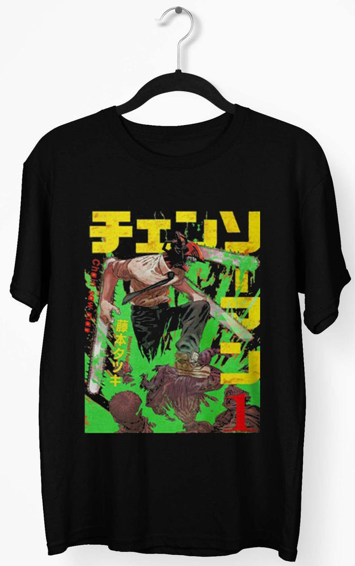 Chainsaw Man Denji TShirt Chainsaw Man Vintage Tshirt Etsy