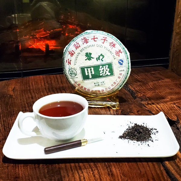 Chinese fermented tea | 2009 aged raw puerh tea | sheng cha | Liming Class A