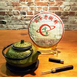 Aged raw puerh 2006 | Chinese fermented tea | Sheng cha | Yun Cha Ancient Tree