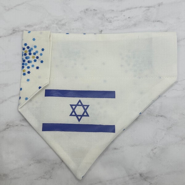 Israël sioniste juif étoile de David réversible sur le collier bandana pour chien, joli masque, bandana et chouchou assortis, ensemble masque chouchou