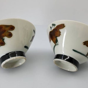 Vintage Porcelain Japanese Floral Rice/Soup Bowl, SET OF 2.