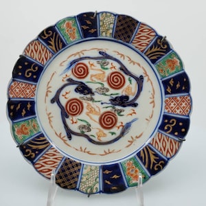 Vintage Japanese Porcelain Imari Style Plate with Floral Design, Coral Red, Cobalt Blue, and Gold Colors