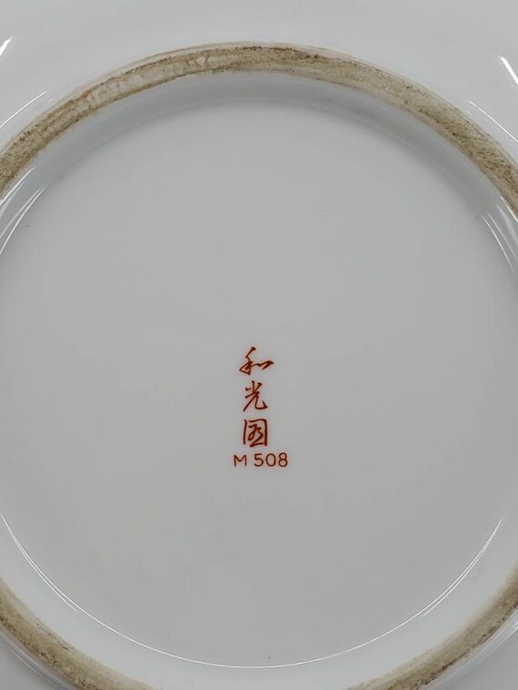 ヴィンテージ 日本の大型磁器 伊万里 花柄ボウル - Etsy 日本