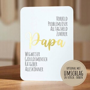 Grußkarte für Papa | Einzelkarte DIN A6 | wahlweise mit Umschlag [Art.-Nr. P-ME-0001]