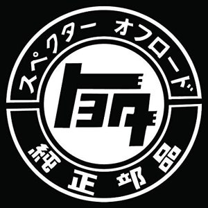 TEQ Katana Car Truck Window Bumper Vinyl Graphic Decal Sticker