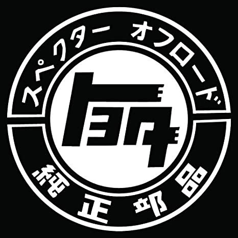 TEQ Katana Car Truck Window Bumper Vinyl Graphic Decal Sticker