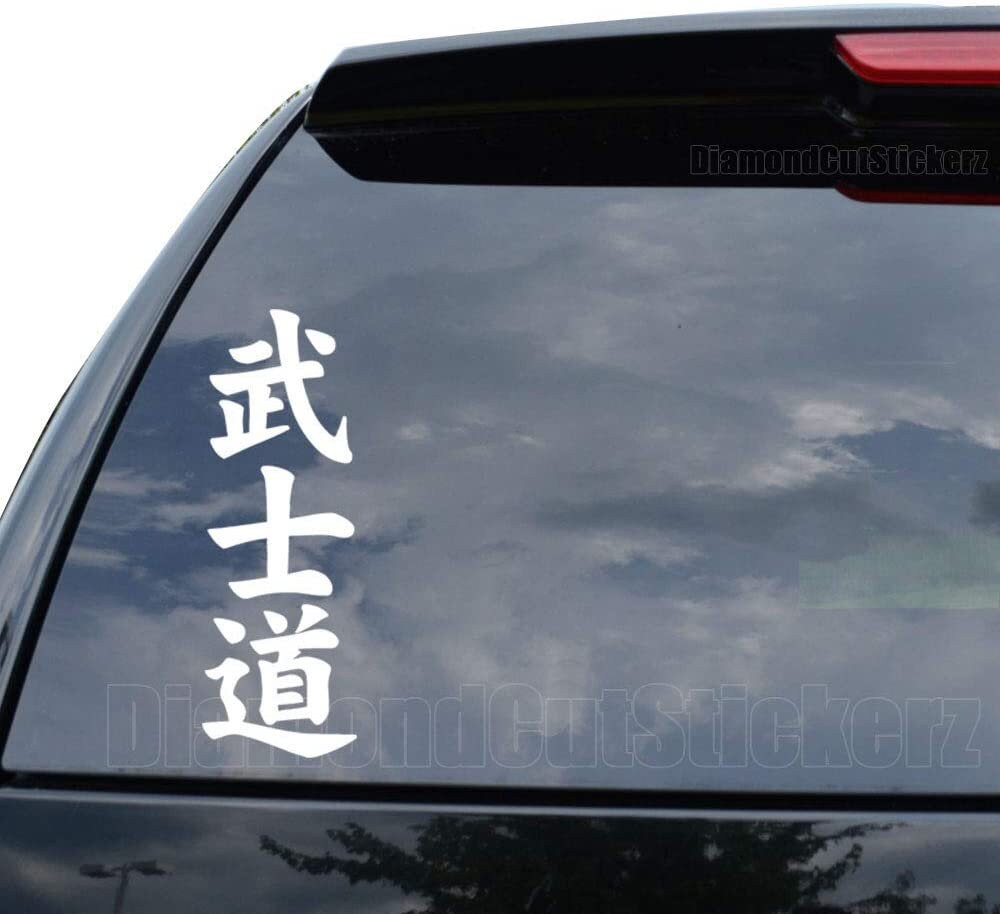 Japanese Samurai Warrior Anime bound to Bushido Code in Kanji Sticker for  Sale by Tatzki-Design