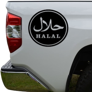 Halal Meat Food Muslim Die Cut Vinyl Decal Sticker For Car Truck Motorcycle Window Bumper Wall Decor