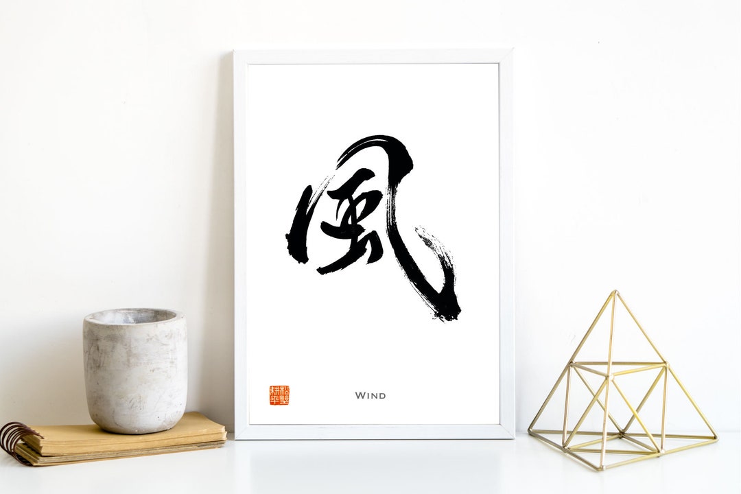 il_1080xN.3576257830_oqyu.jpg