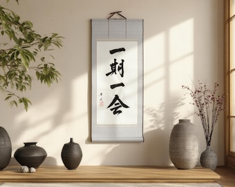 掛け軸 - アンティーク 和風 カラス 墨絵 掛軸 (70.5 インチ/179 cm