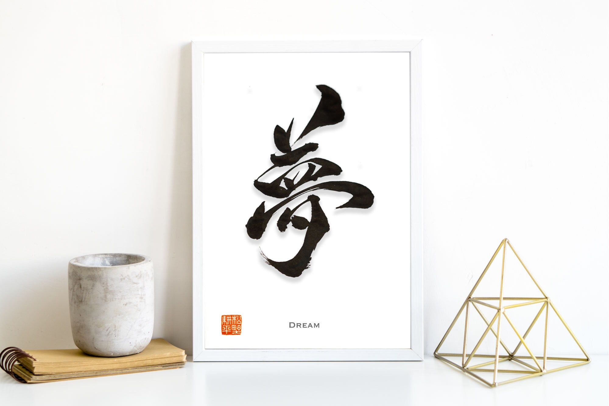 FlashCalligraphy - Etsy