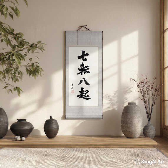 Japanese Calligraphy Hanging Scroll, Nana Korobi Ya Oki, Fall