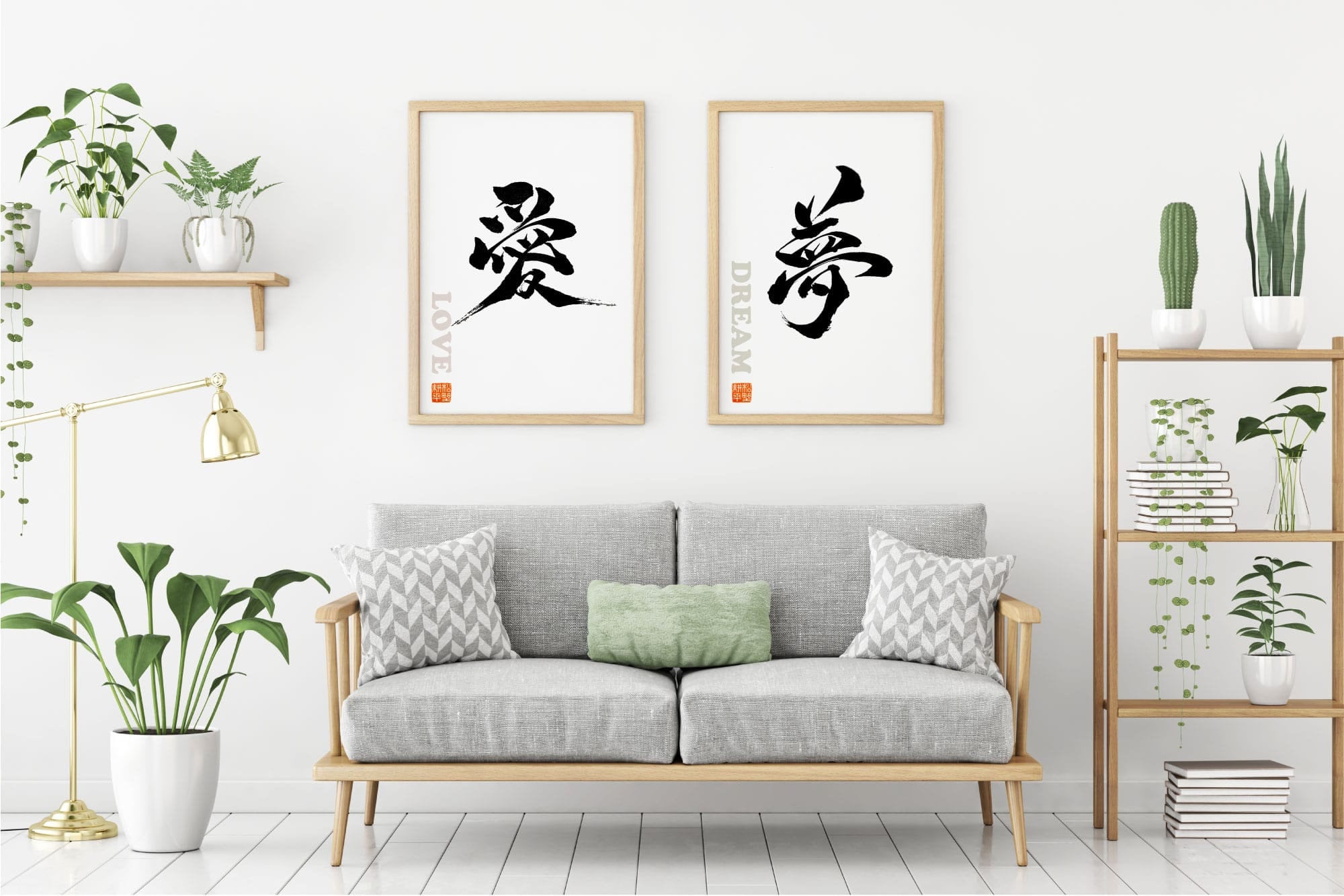 Japanese Quote Wall Art Japanese Art Japanese Gifts Etsy