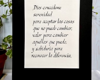 Serenity Prayer In Spanish Calligraphy Print  11” x 14”