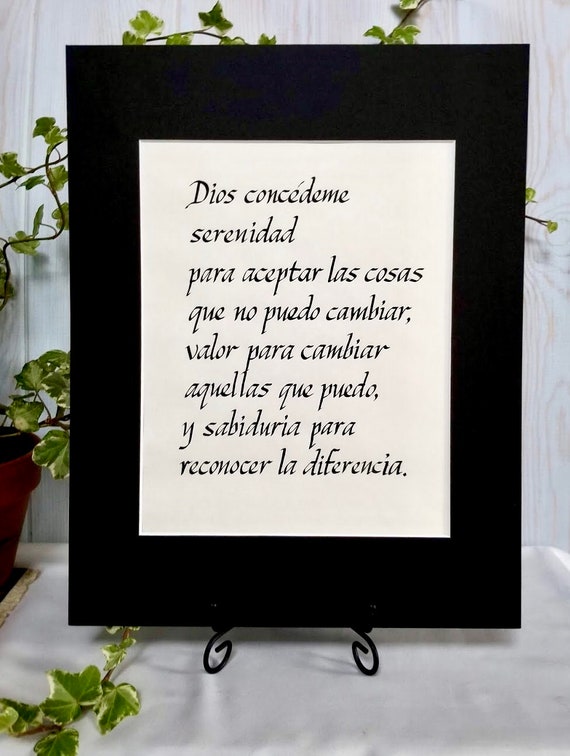 Serenity Prayer in Spanish Calligraphy Print 11 X 14 - Etsy