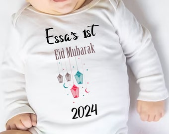 First Eid 2024 Perosnlaised Baby Grow - Baby 1st eid - Eid mubarak 2024 - Eid Gift - Eid Baby Grow - First Eid Outfit - First Eid Dress