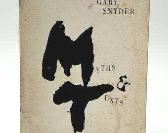 Seventh Heaven by Patti Smith Vintage Softcover - Etsy