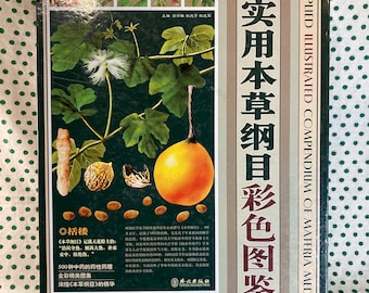 Applied Illustrated Compendium of Materia Medica (4-Volume Set) with padded box