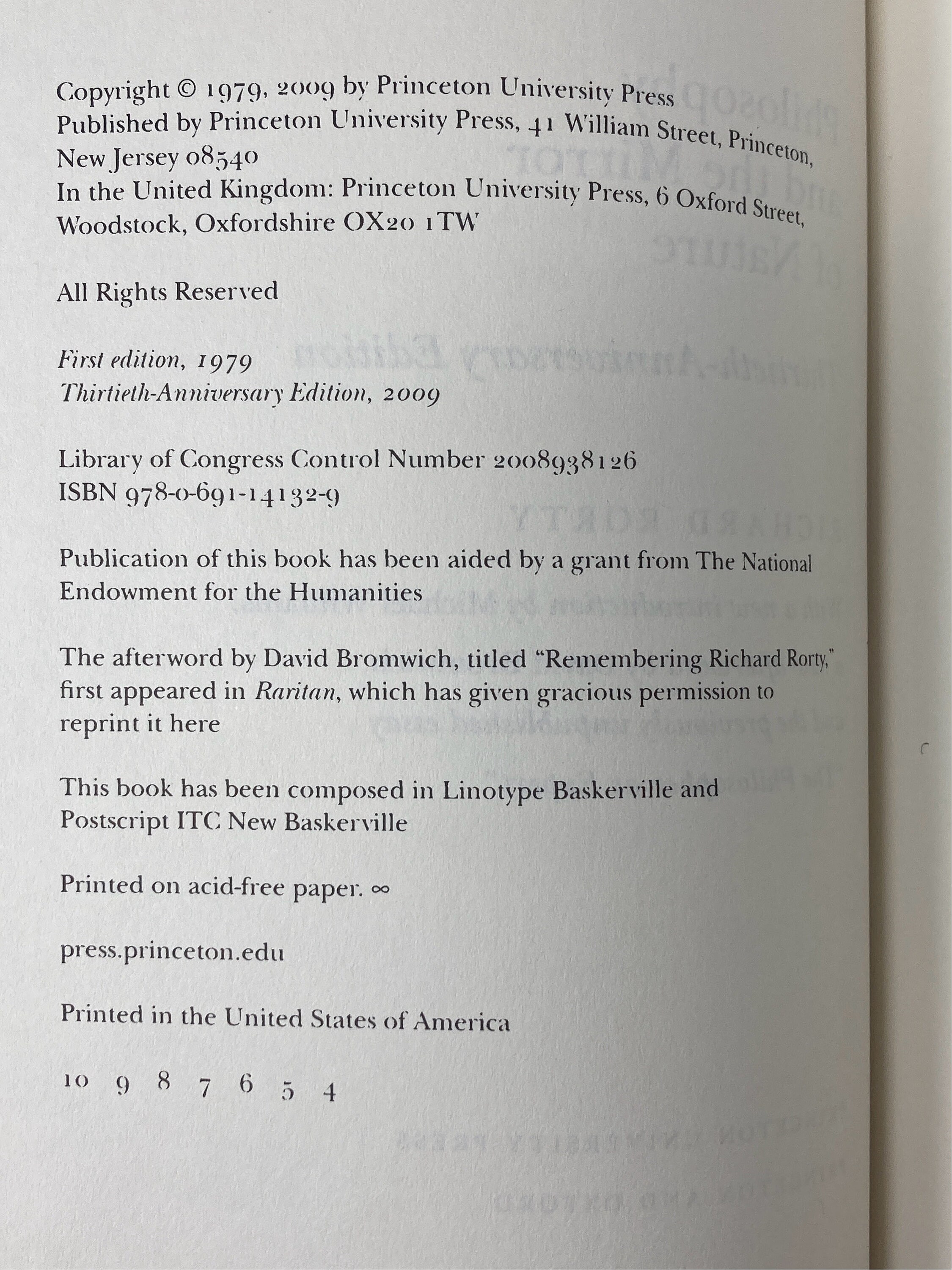 哲学と自然の鏡 | リチャード ローティ, Rorty,Richard, 春樹