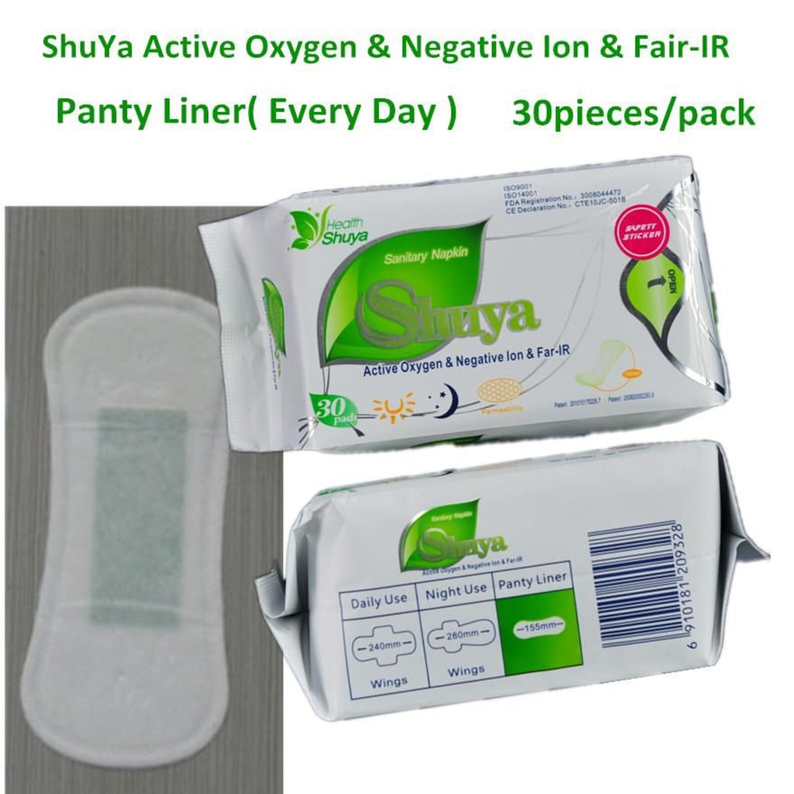 Shuya Organic Panty Liners Etsy