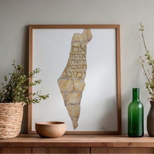 Eim Eshkachai Jerozolima Kamień Akwarela Druk