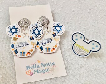 Hanukkah earring and adjustable ring set. Disney Hanukkah. Disney Hanukkah jewelry. Disney park jewelry.