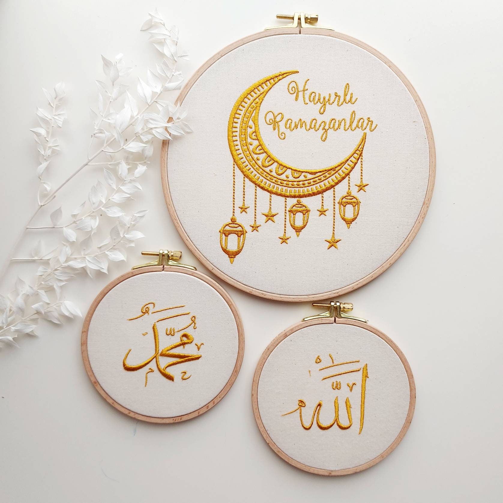 Allah embroidery - .de