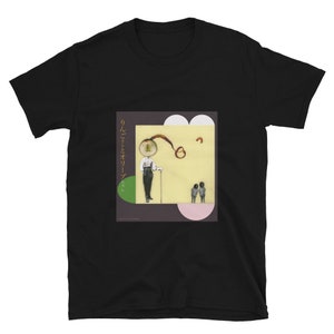 Japanese&quot; Apple and Olive&quot; Short-Sleeve Unisex T-Shirt_US Shipping only