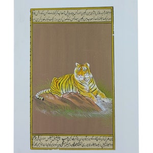 Miniatura di tigre indiana dipinta su carta antica 6x9,5 pollici / Arte murale della fauna selvatica dipinta a mano ad acquerello / Dipinto della giungla su carta antica