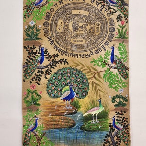 Miniatura indiana raffigurante un pavone su carta da francobolli | Dipinto a mano, originale, raffigurante un pavone su carta antica, opera d'arte raffigurante un uccello pavone fatta a mano, regalo