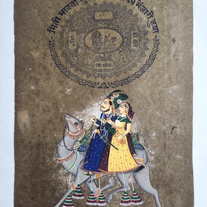 Miniatura di coppia reale Rajathani su carta vintage | Dipinto ad acquerello di cavaliere indiano su cammello per la decorazione della casa | Dipinto Dhola Maru