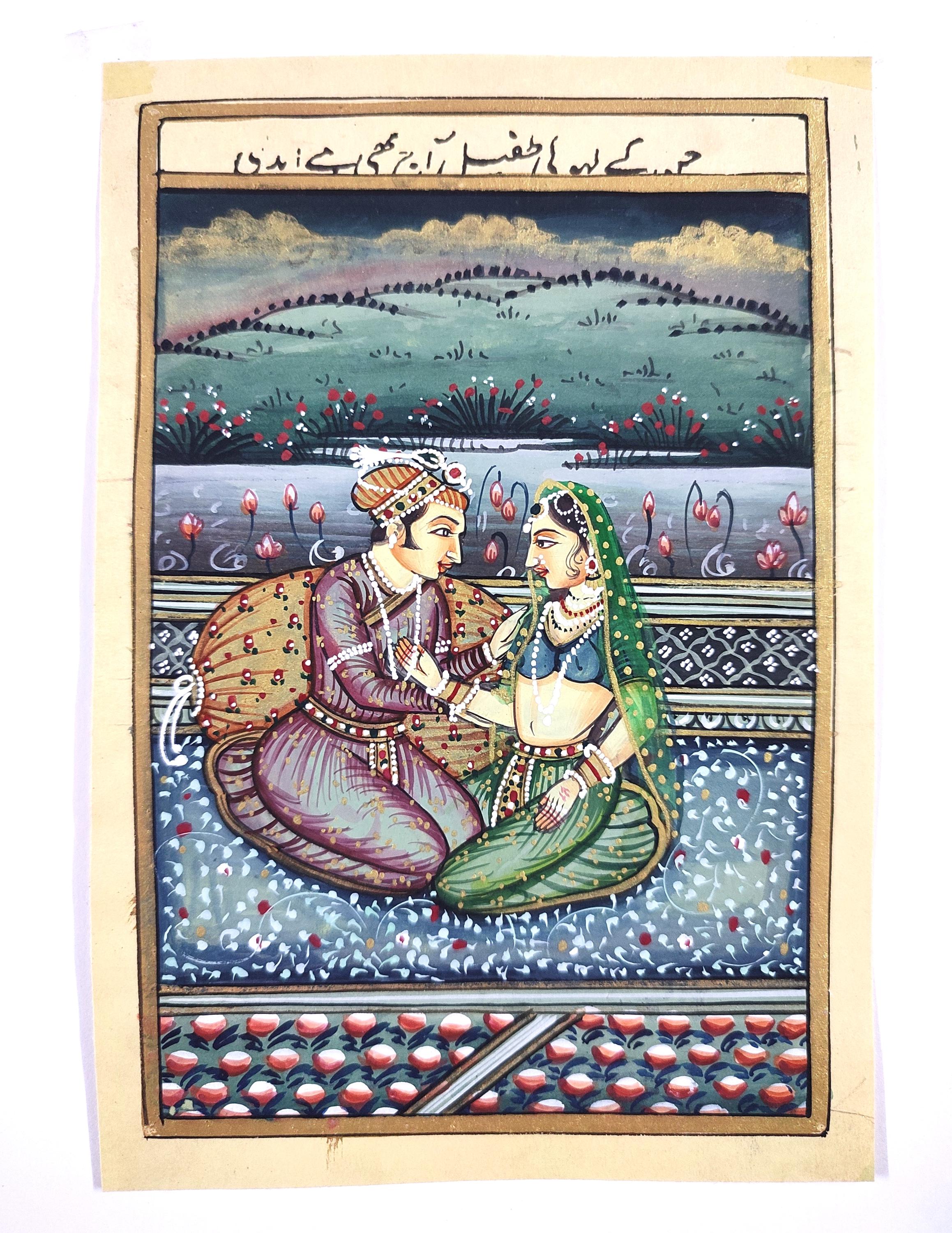 ムガル皇帝と皇后の愛の情景を描いた細密画、インドのアートペーパー