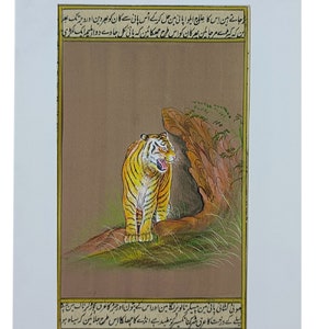 Royal Bengal Tiger Indian miniature paintings on Old Paper l  handmade Wildlife watercolour  paintings l Tiger wall Art for home decor