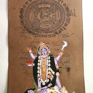 Miniatura raffigurante la dea indù su carta, arte devozionale indiana per tempio, immagini Kaali da parete, opera d'arte originale della dea Kaali come regalo.