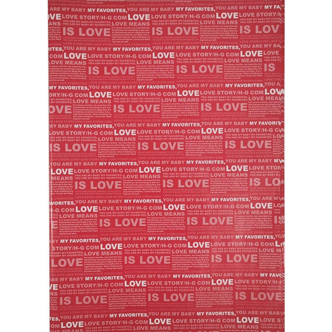 Birthday Gift Box Wrapping Paper 19.727in 10pcs Etsy