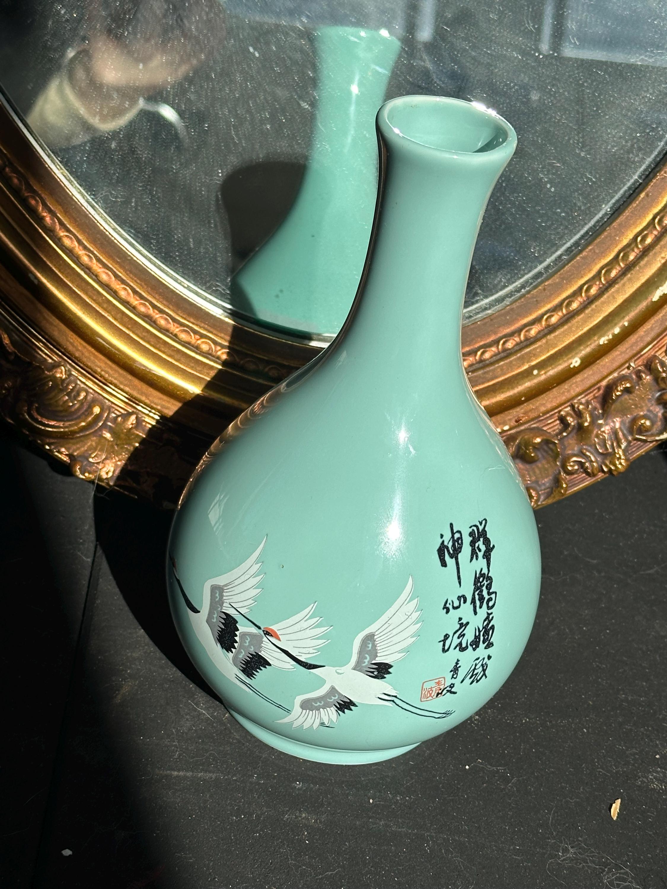 美術品・アンティーク・コレクション 緑色の魚模様真鍮花瓶