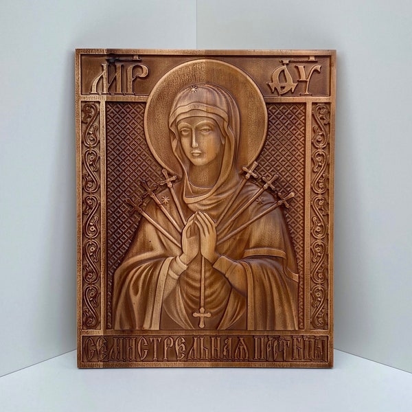 Seven Arrows Mother of God Religious icon Wooden carved religious wall art Religious christian gift Orthodox icon Wood carving