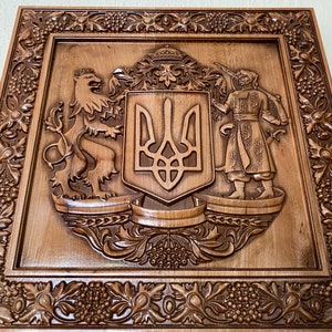 Ukrainian Trident, Symbol of Ukraine, Wooden panel, Emblem of Ukraine, Wooden gift, Ukrainian gift