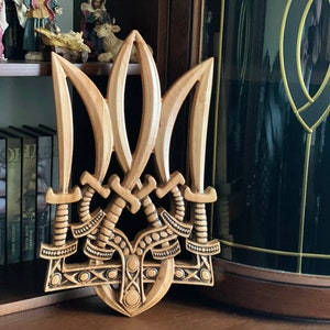 Wooden Ukrainian Trident, Symbole of Ukraine, Wood carving, Emblem of Ukraine, Housewarming gift