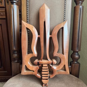 Wooden Tryzub Wall Art | Ukrainian Trident Coat of Arms | Handmade Wood Ukraine Symbol | Rustic Patriotic Home Decor | Ukrainian Gift